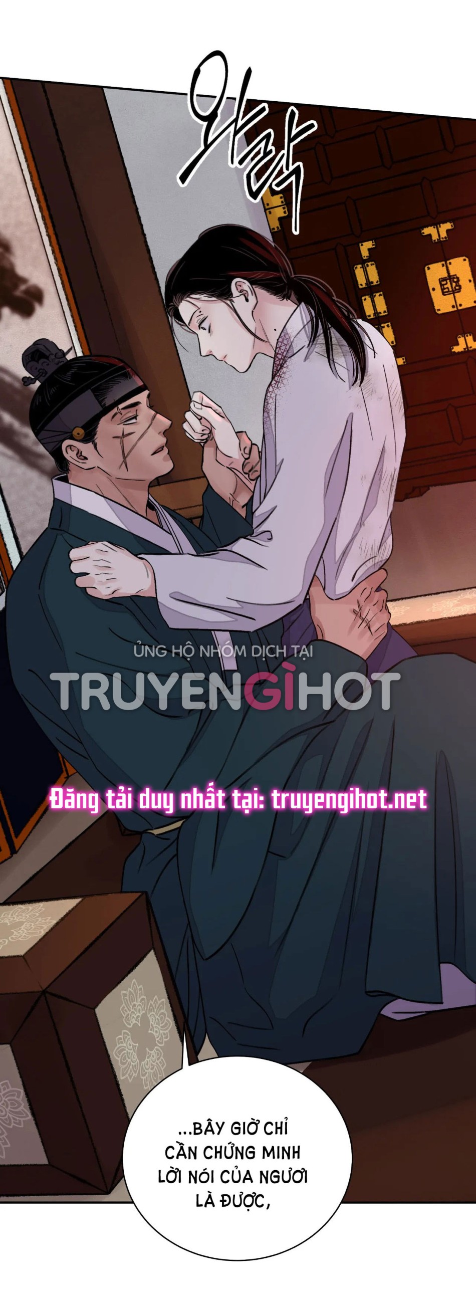 [18+] TRƯỢNG KIẾM TỰA HOA 
