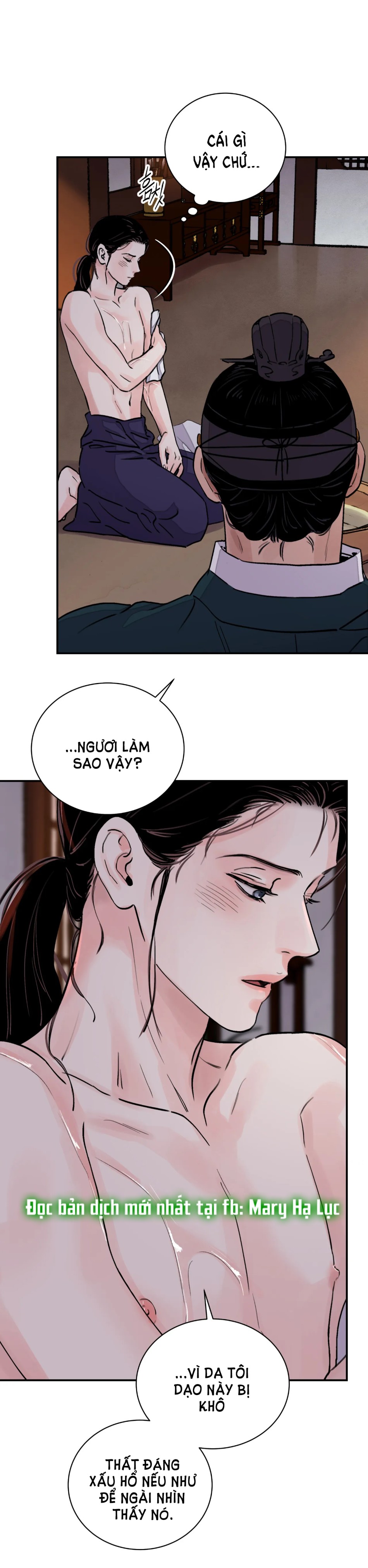[18+] TRƯỢNG KIẾM TỰA HOA 