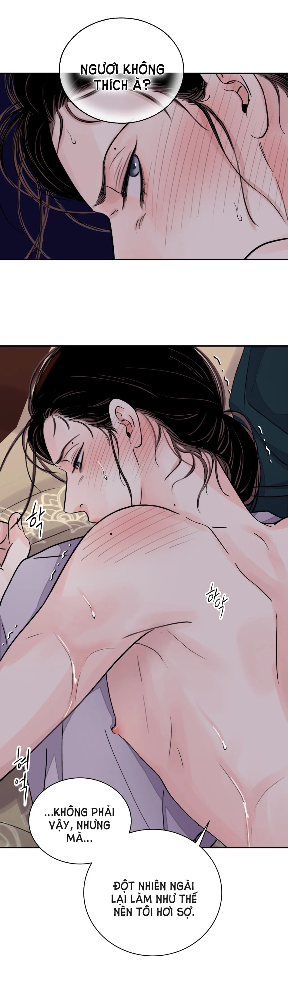 [18+] TRƯỢNG KIẾM TỰA HOA 