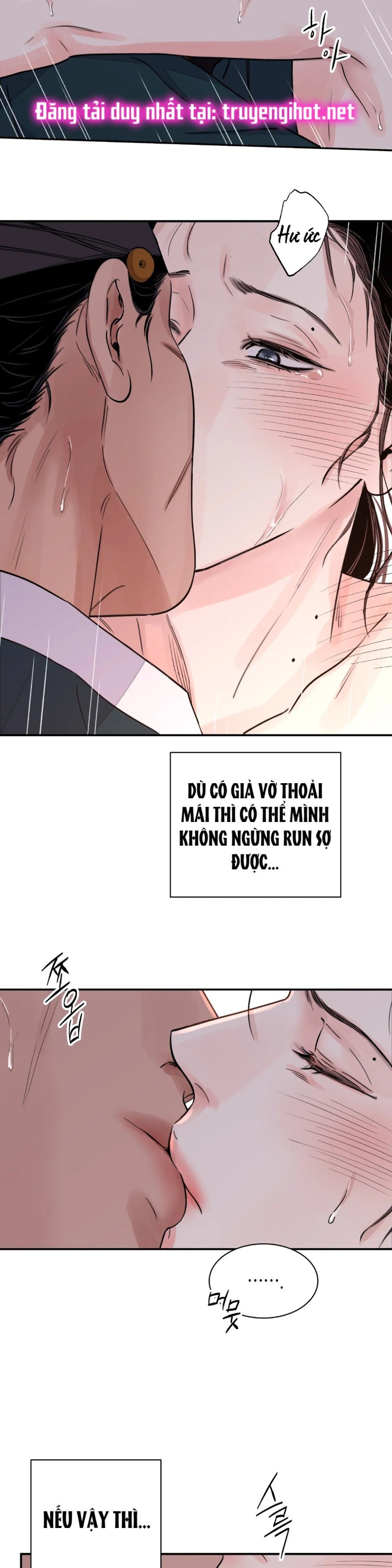 [18+] TRƯỢNG KIẾM TỰA HOA 