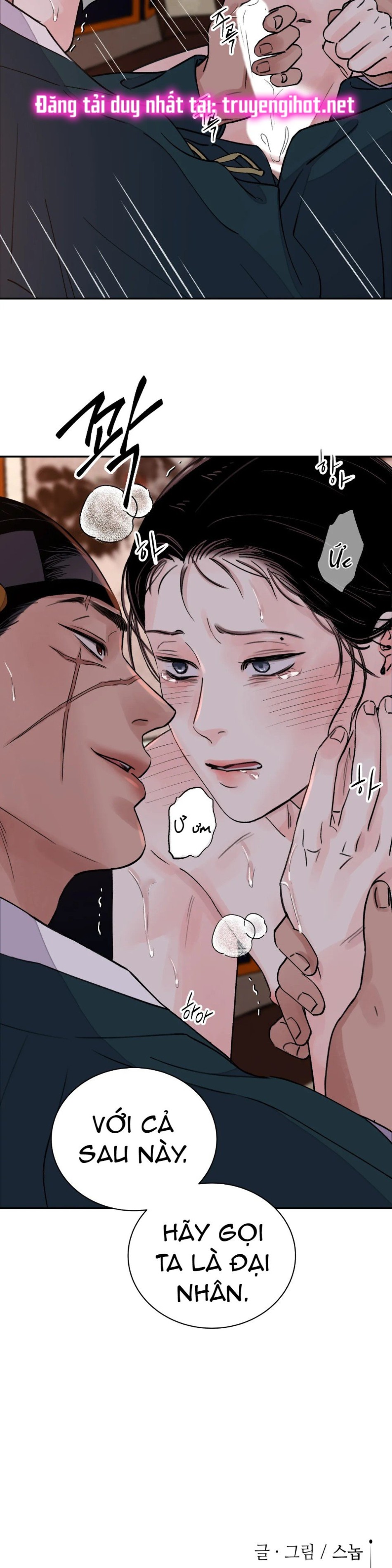[18+] TRƯỢNG KIẾM TỰA HOA 