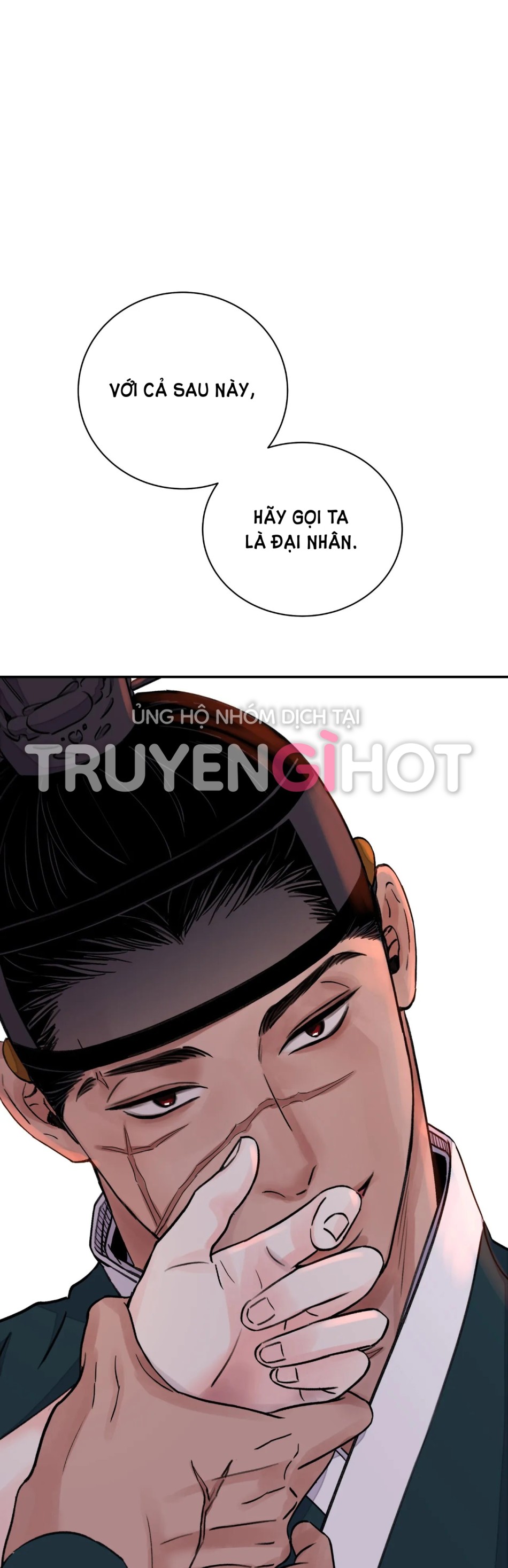 [18+] TRƯỢNG KIẾM TỰA HOA 