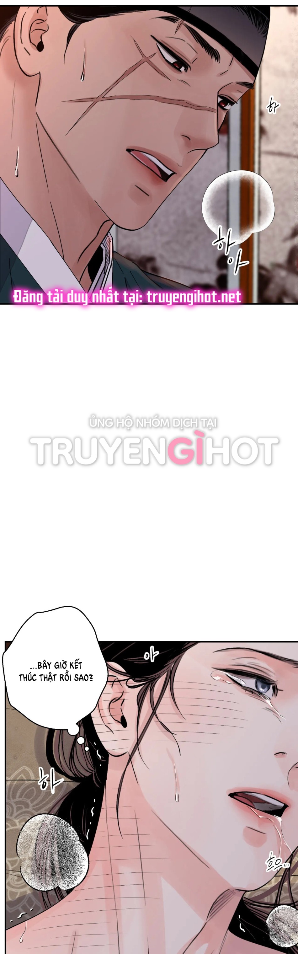 [18+] TRƯỢNG KIẾM TỰA HOA 