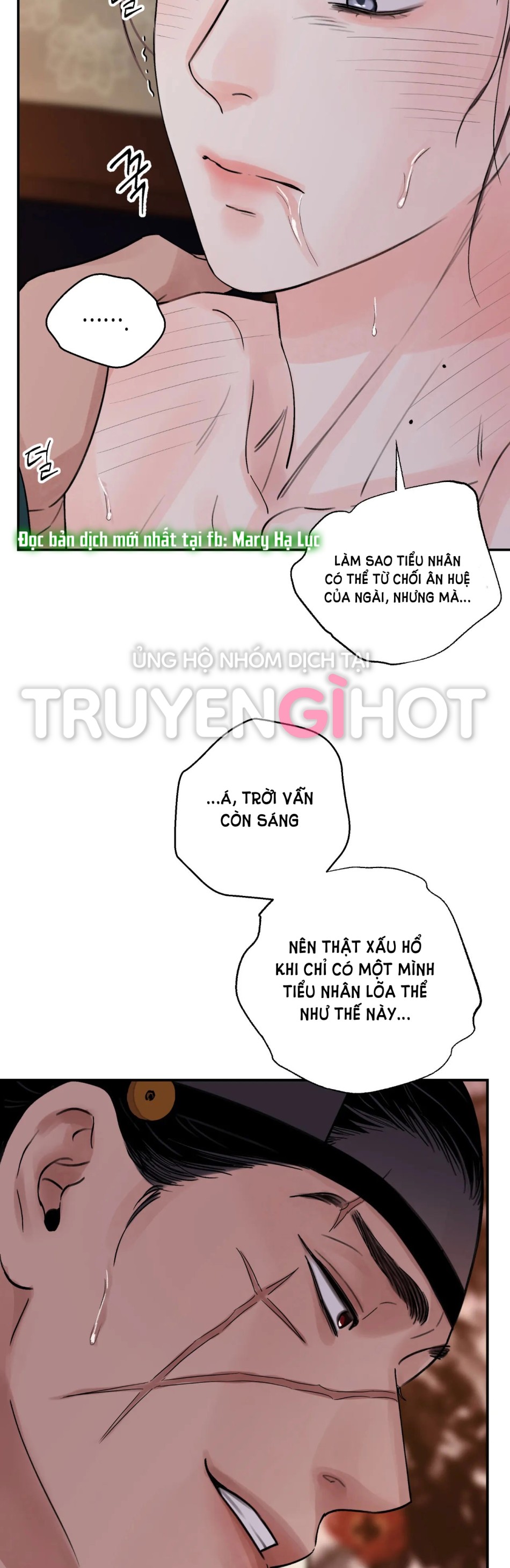[18+] TRƯỢNG KIẾM TỰA HOA 