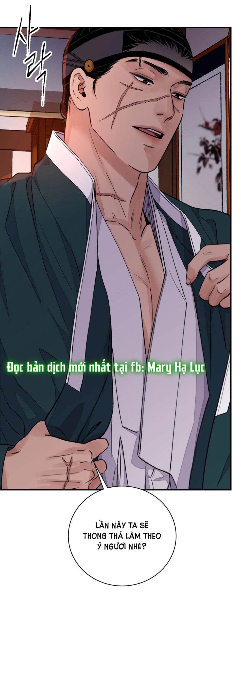 [18+] TRƯỢNG KIẾM TỰA HOA 