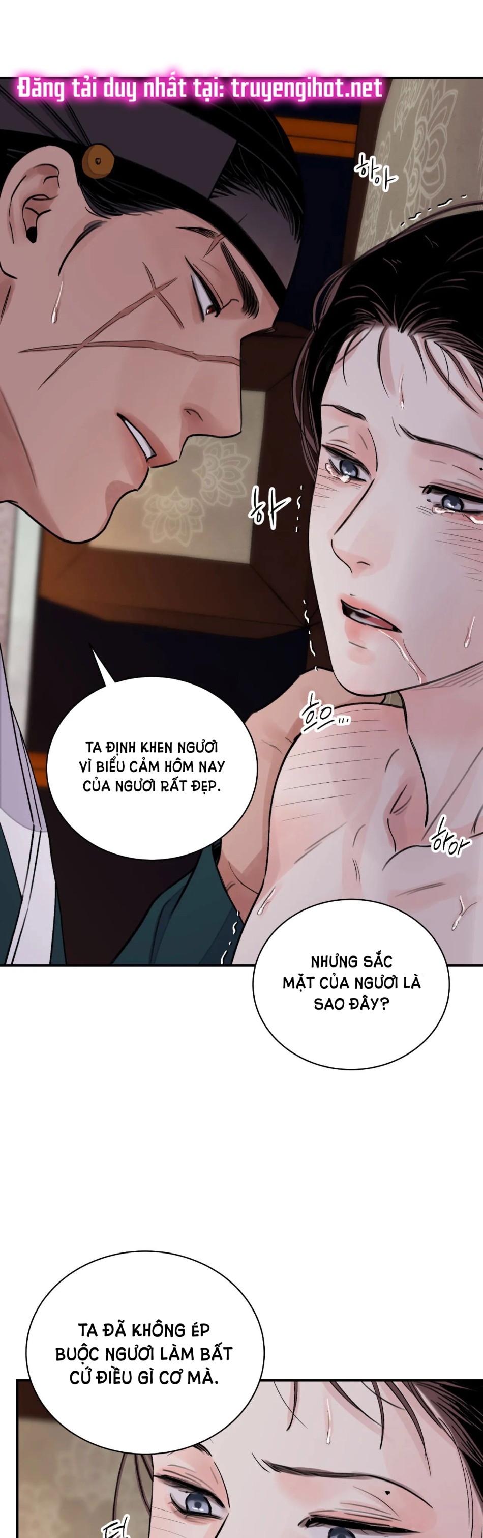[18+] TRƯỢNG KIẾM TỰA HOA 