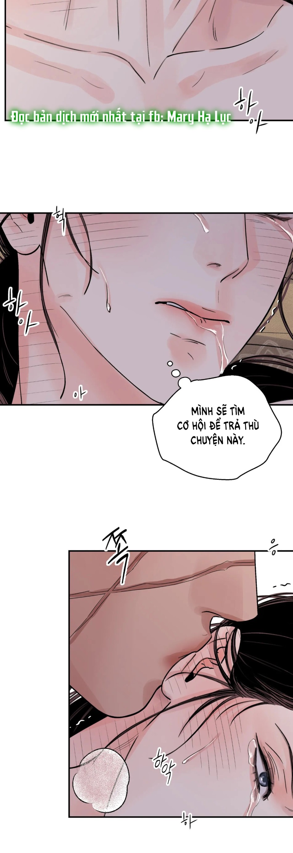 [18+] TRƯỢNG KIẾM TỰA HOA 
