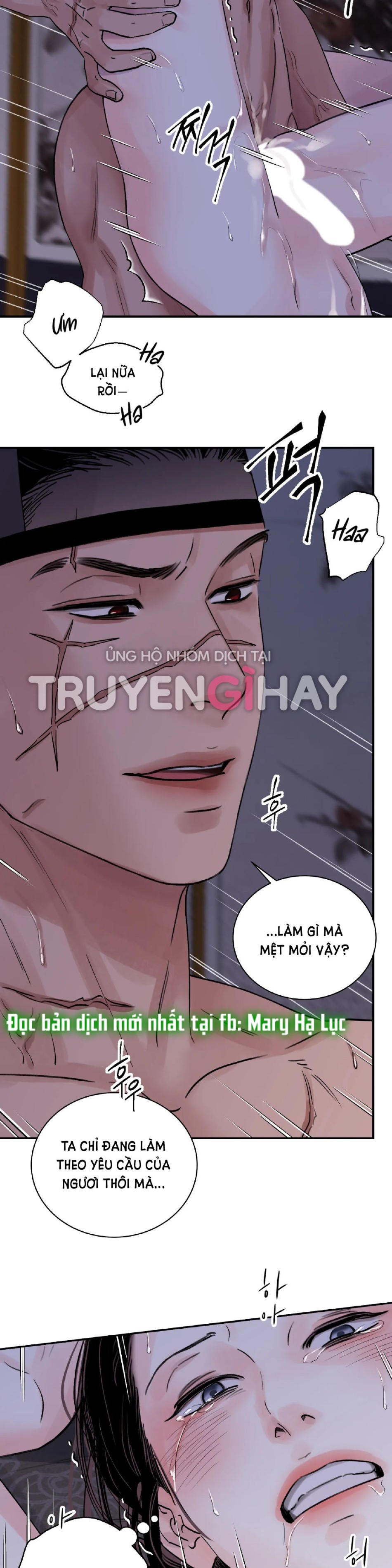 [18+] TRƯỢNG KIẾM TỰA HOA 
