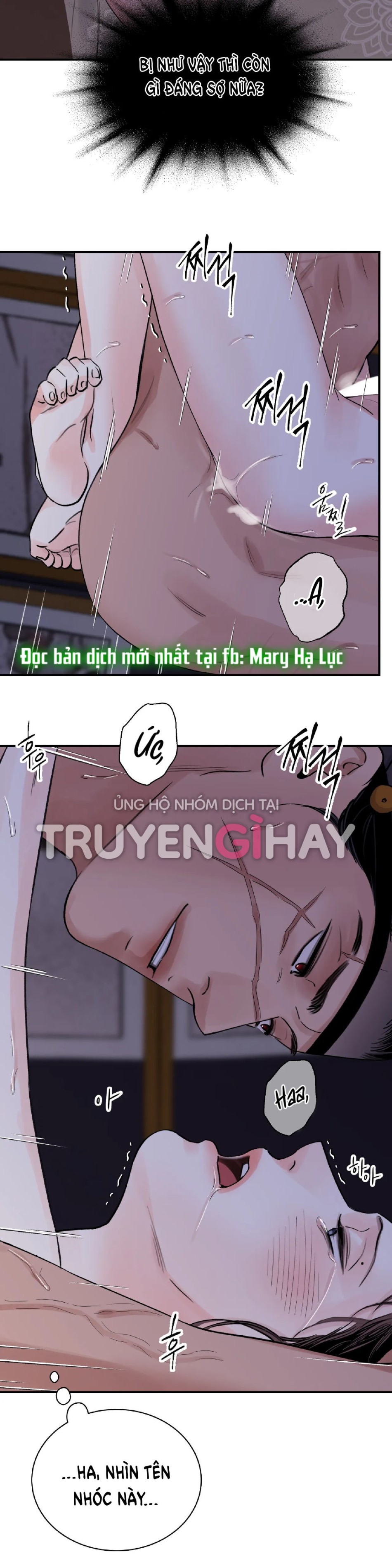 [18+] TRƯỢNG KIẾM TỰA HOA 