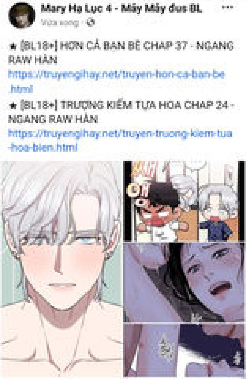 [18+] TRƯỢNG KIẾM TỰA HOA 
