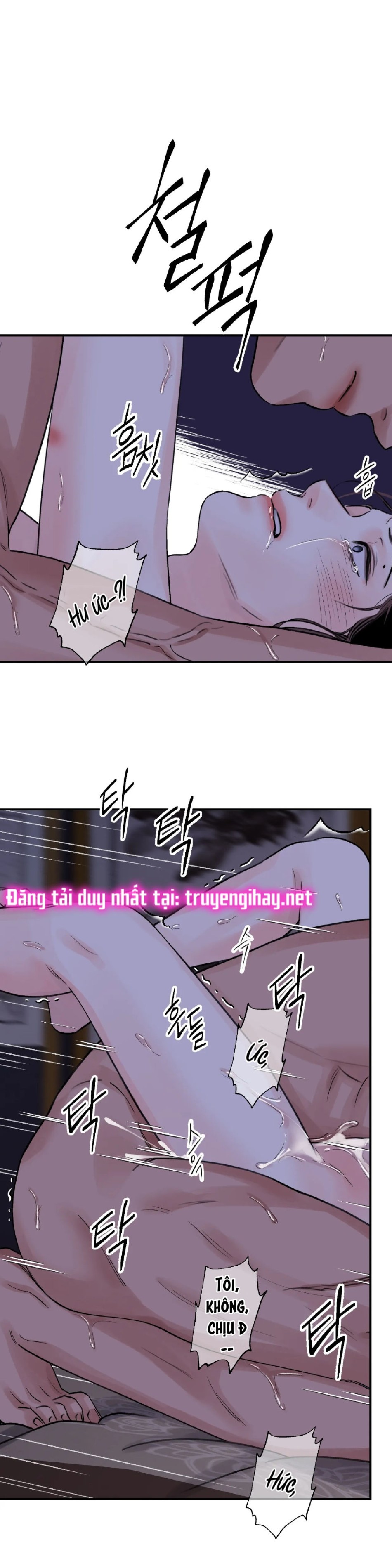 [18+] TRƯỢNG KIẾM TỰA HOA 