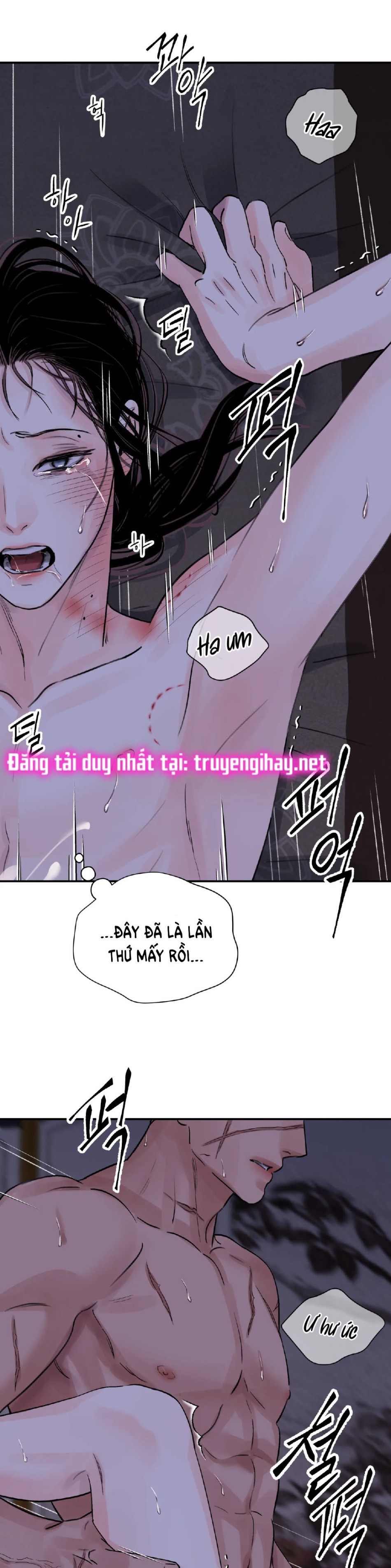 [18+] TRƯỢNG KIẾM TỰA HOA 