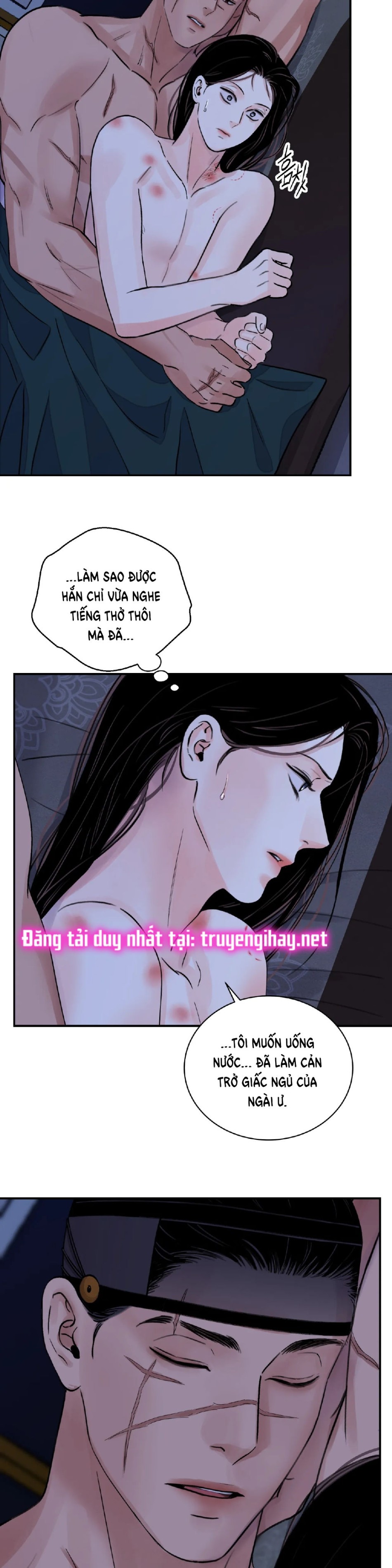 [18+] TRƯỢNG KIẾM TỰA HOA 