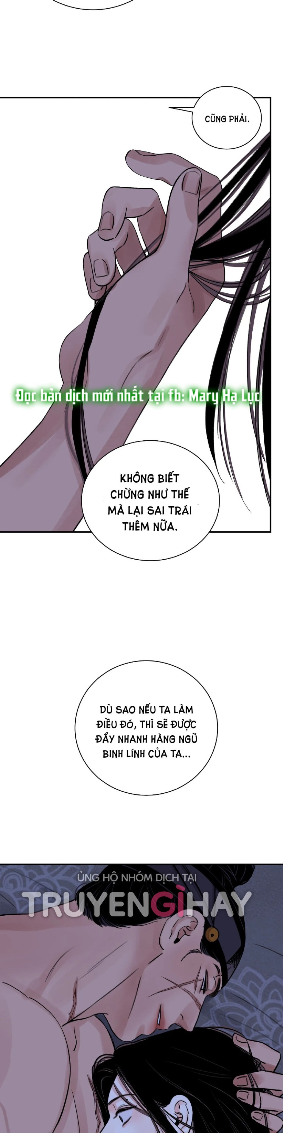 [18+] TRƯỢNG KIẾM TỰA HOA 