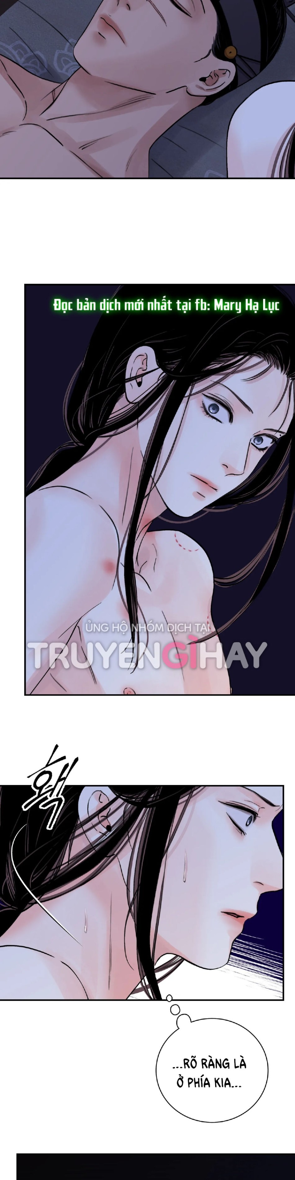 [18+] TRƯỢNG KIẾM TỰA HOA 