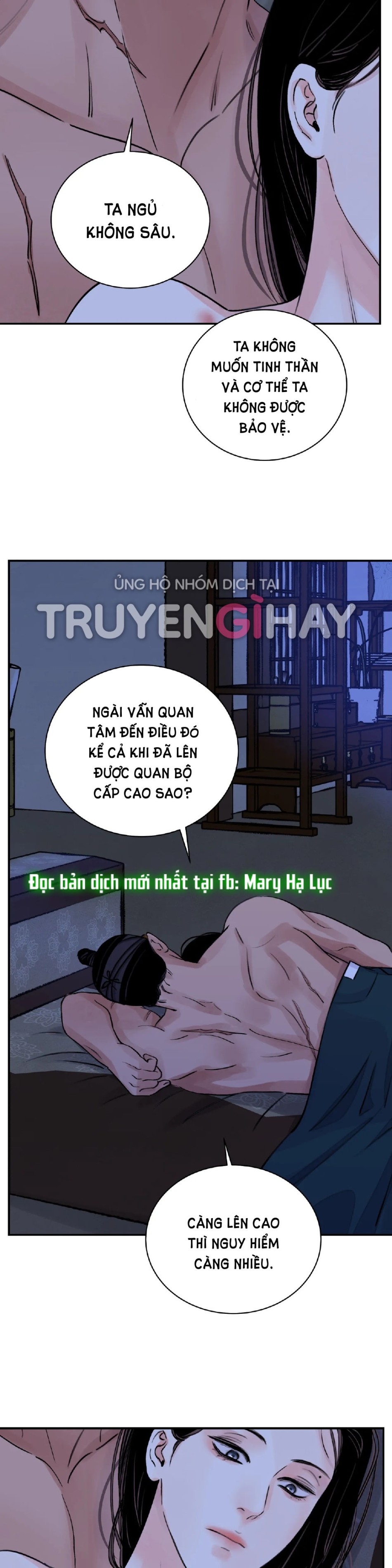 [18+] TRƯỢNG KIẾM TỰA HOA 