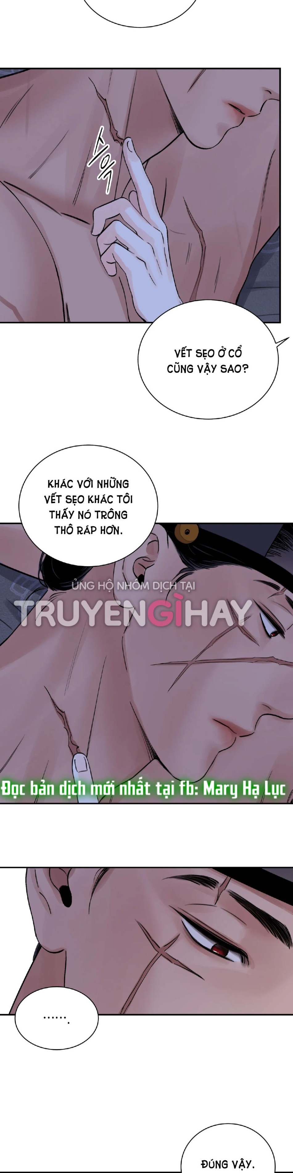 [18+] TRƯỢNG KIẾM TỰA HOA 