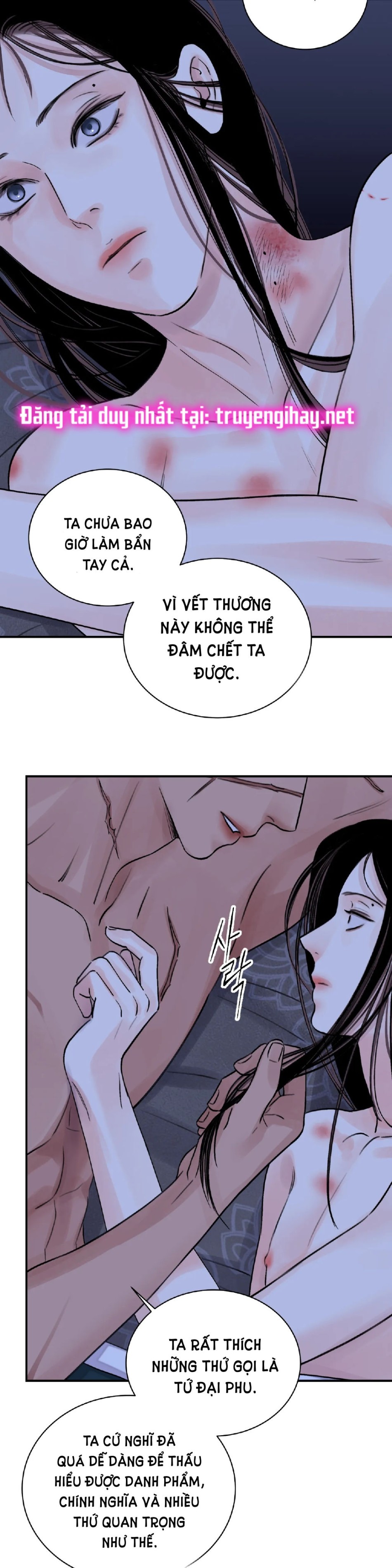 [18+] TRƯỢNG KIẾM TỰA HOA 