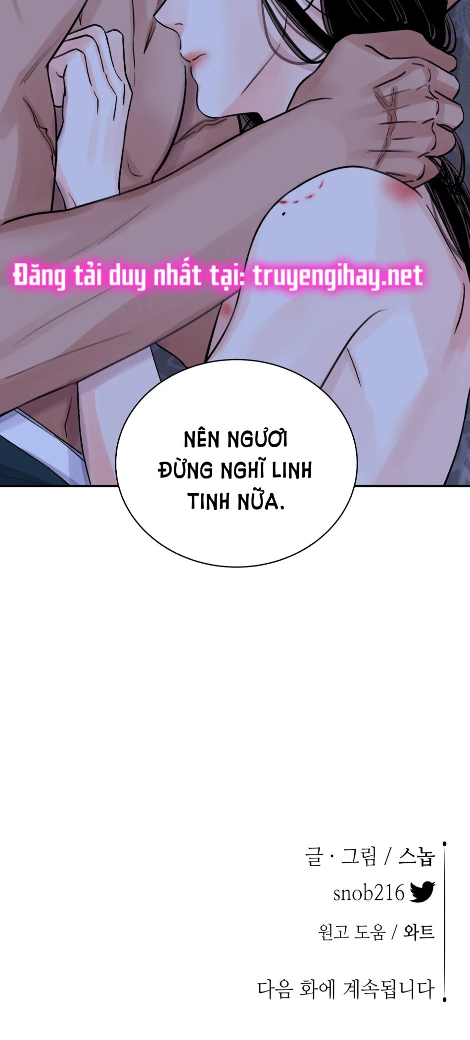 [18+] TRƯỢNG KIẾM TỰA HOA 