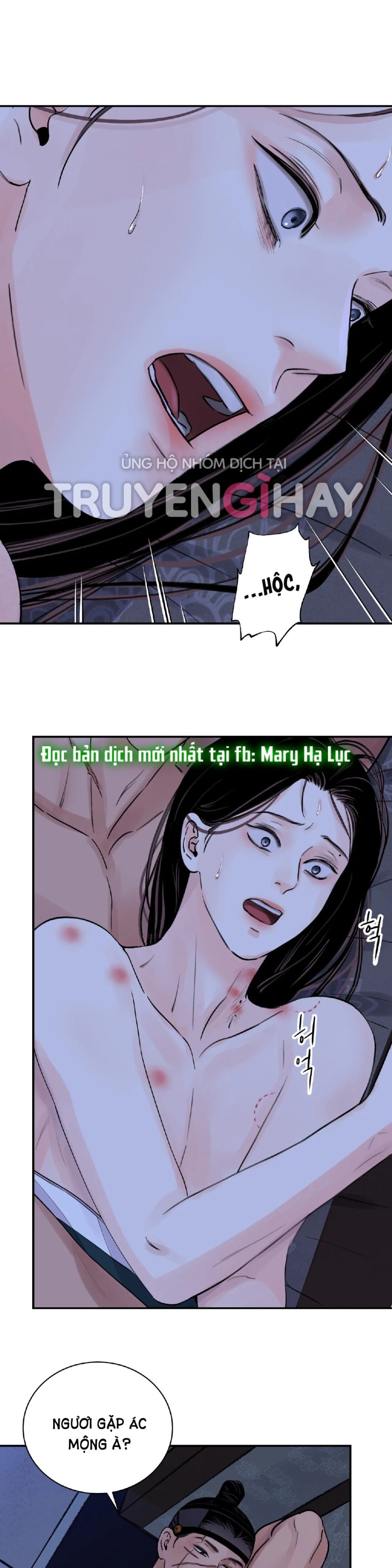 [18+] TRƯỢNG KIẾM TỰA HOA 