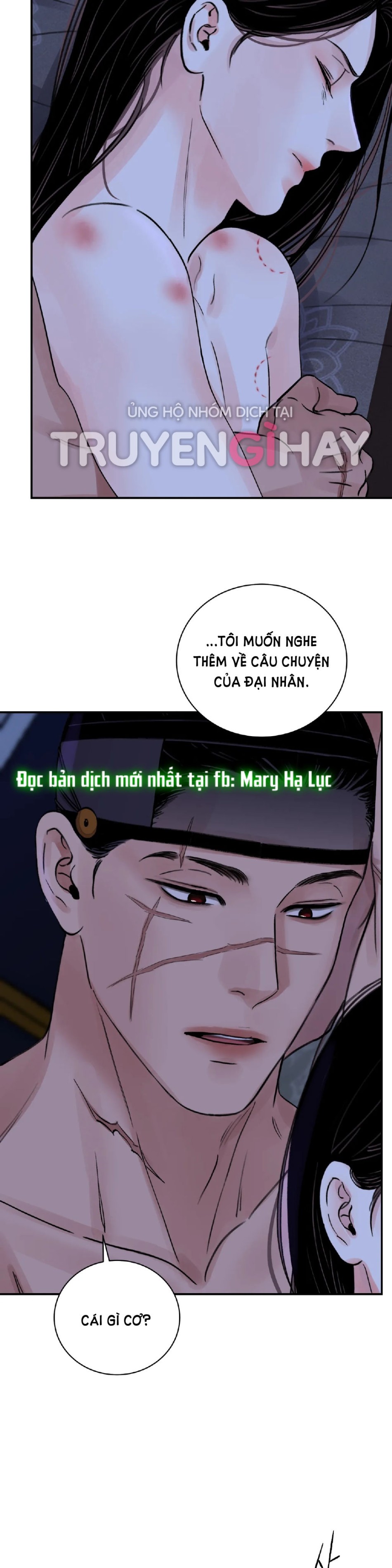 [18+] TRƯỢNG KIẾM TỰA HOA 