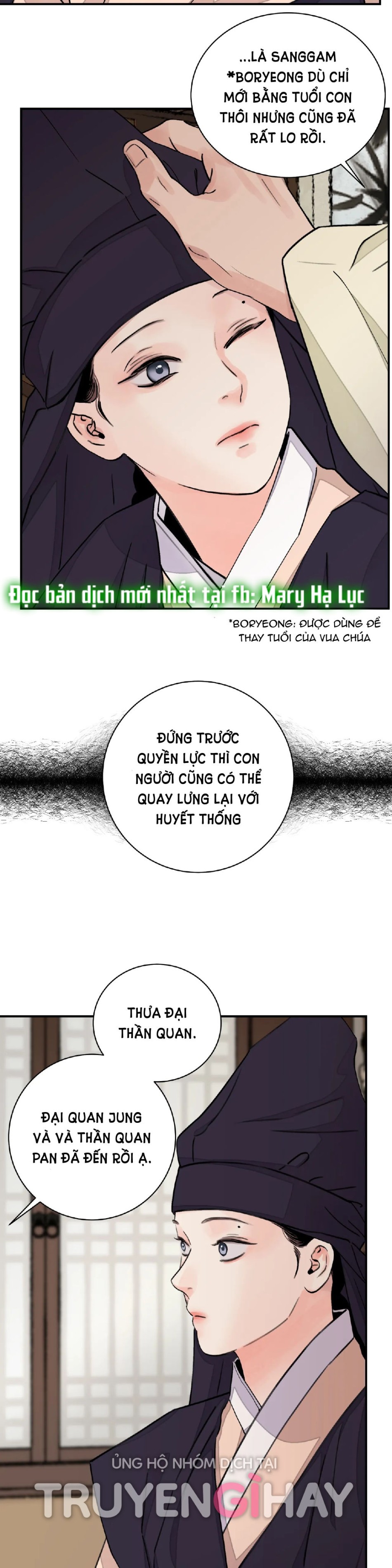 [18+] TRƯỢNG KIẾM TỰA HOA 