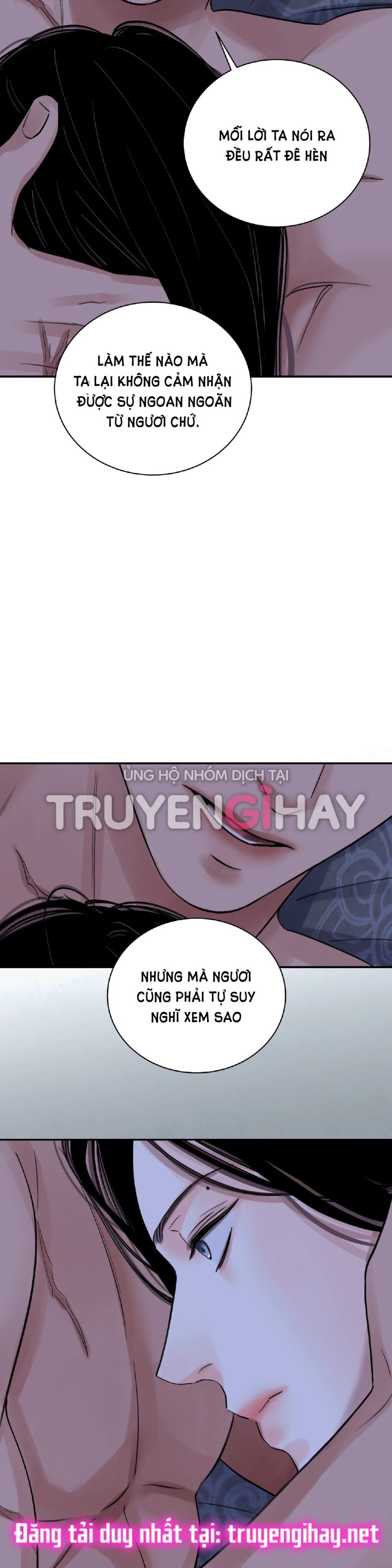 [18+] TRƯỢNG KIẾM TỰA HOA 