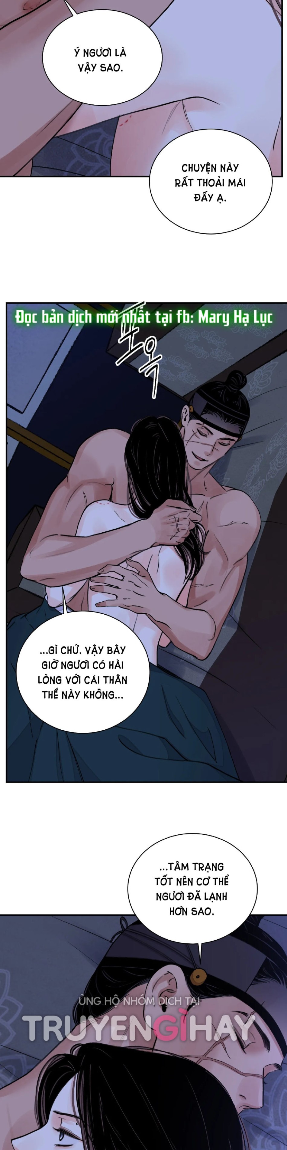 [18+] TRƯỢNG KIẾM TỰA HOA 