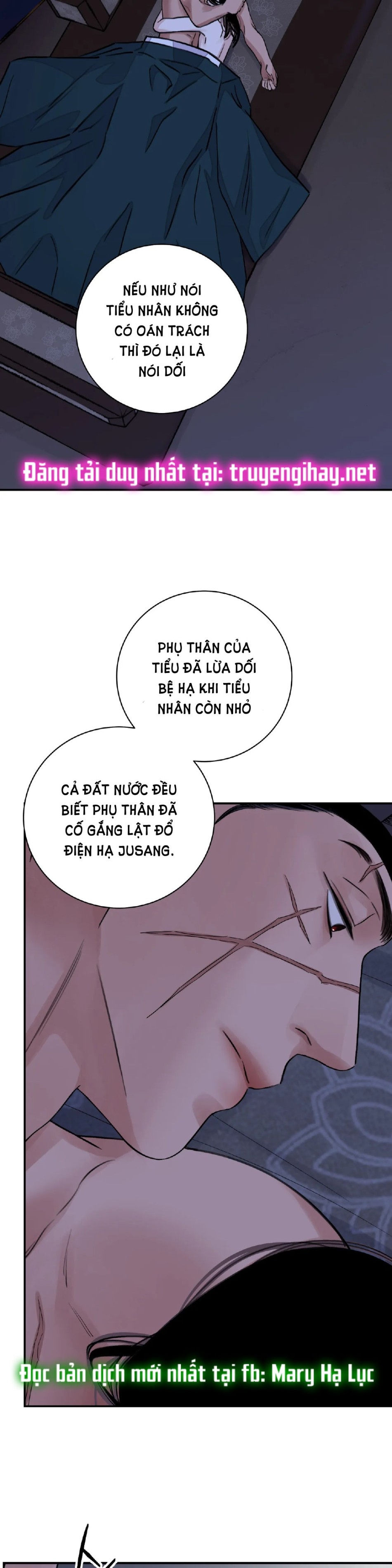[18+] TRƯỢNG KIẾM TỰA HOA 