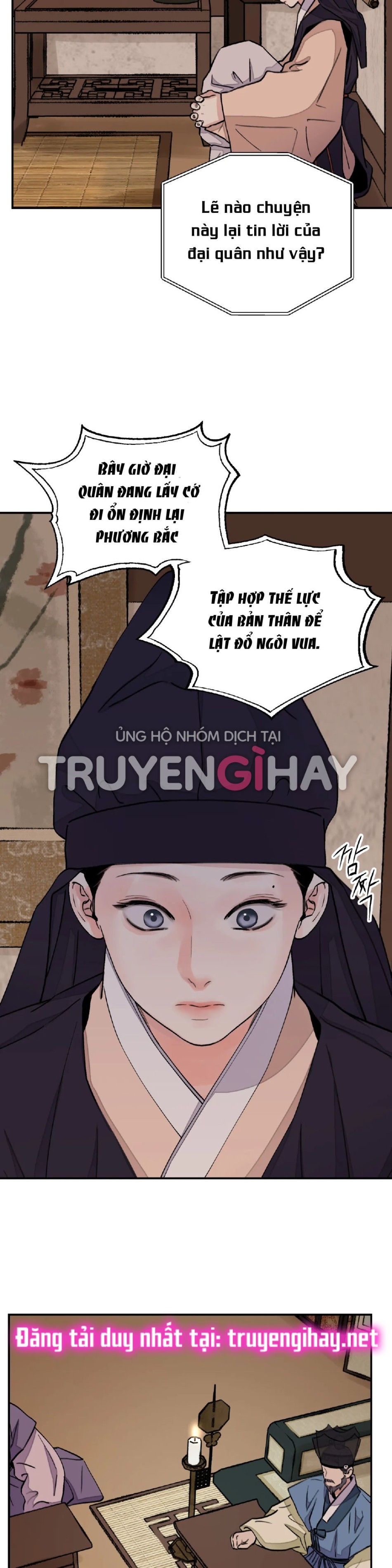 [18+] TRƯỢNG KIẾM TỰA HOA 