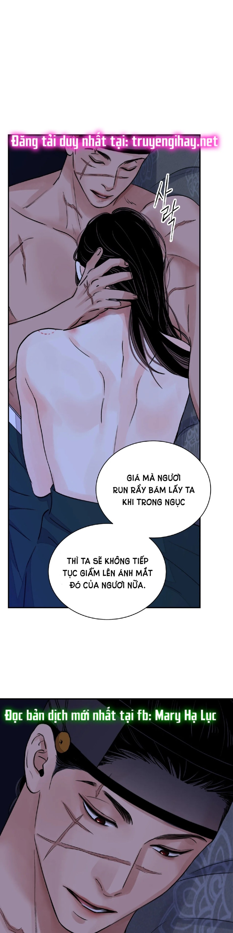 [18+] TRƯỢNG KIẾM TỰA HOA 