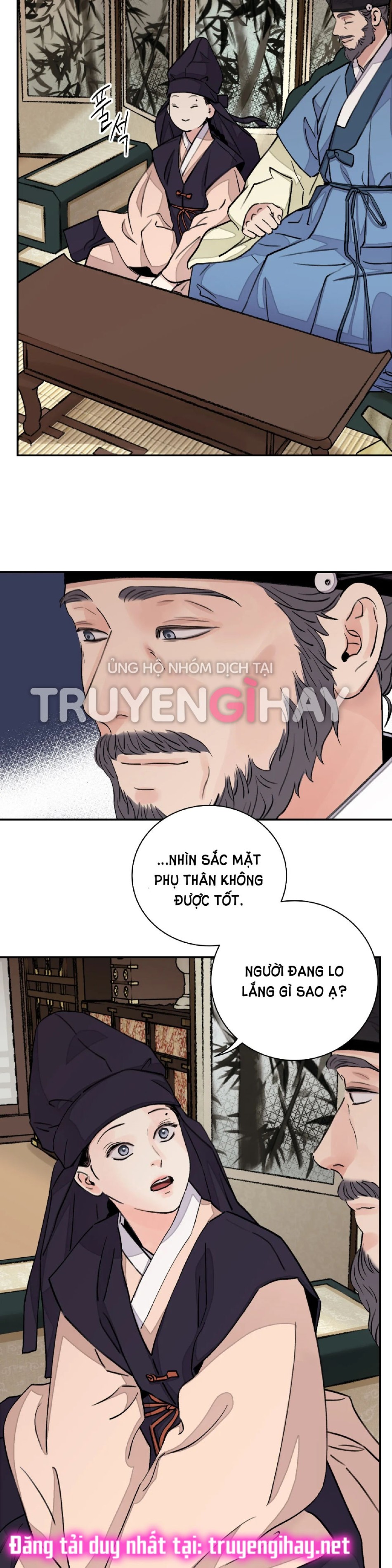 [18+] TRƯỢNG KIẾM TỰA HOA 