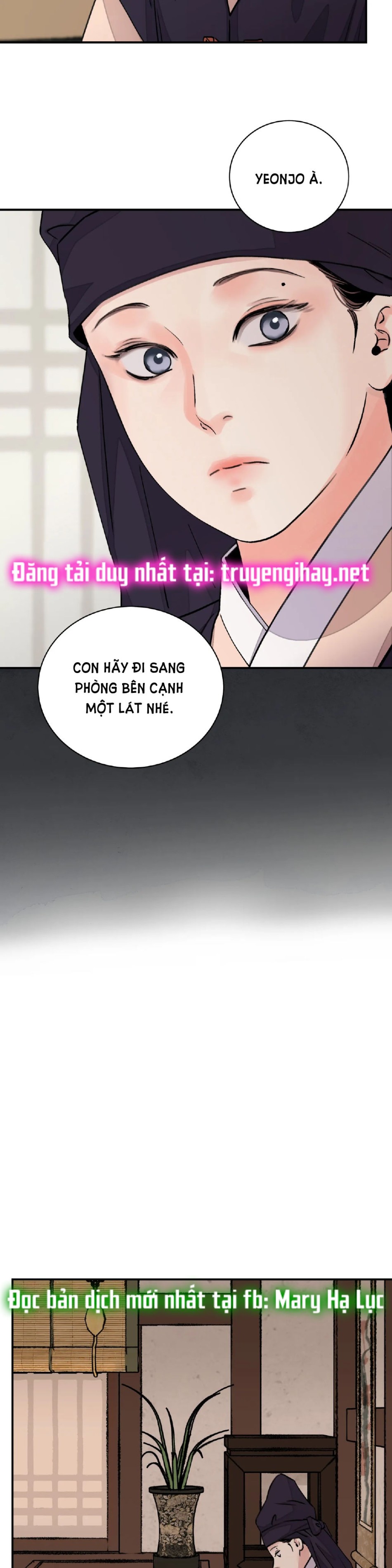 [18+] TRƯỢNG KIẾM TỰA HOA 