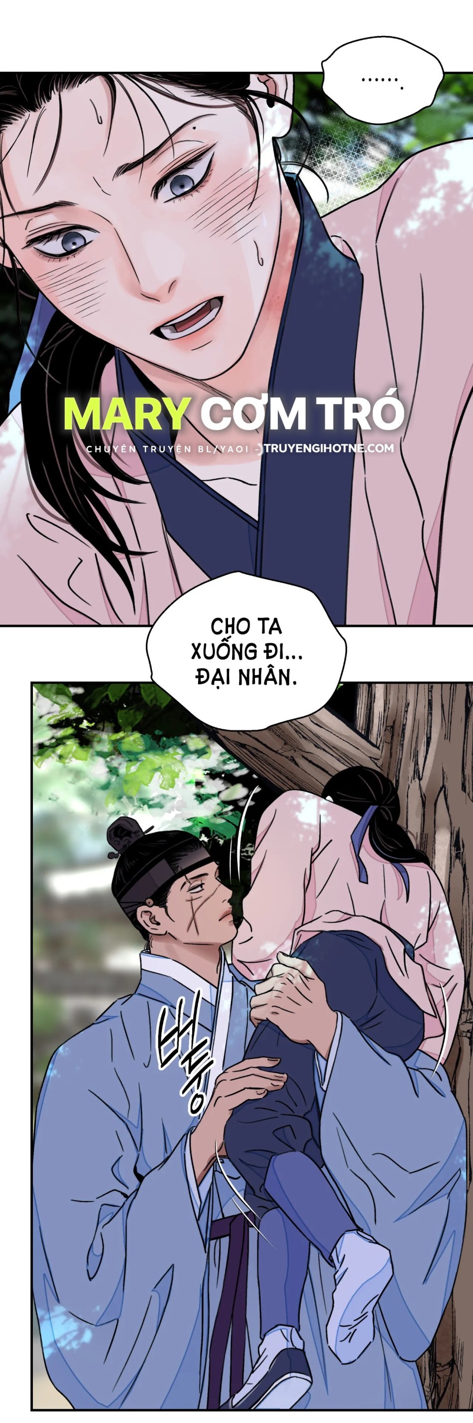 [18+] TRƯỢNG KIẾM TỰA HOA 