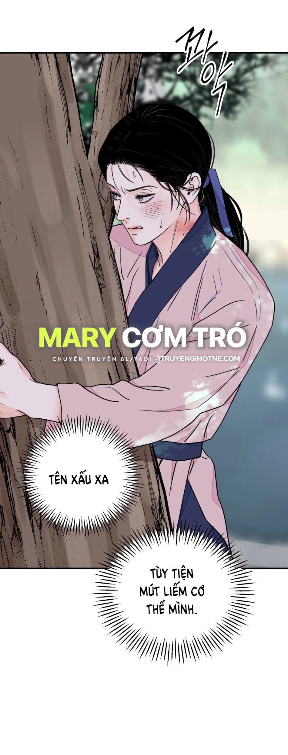 [18+] TRƯỢNG KIẾM TỰA HOA 