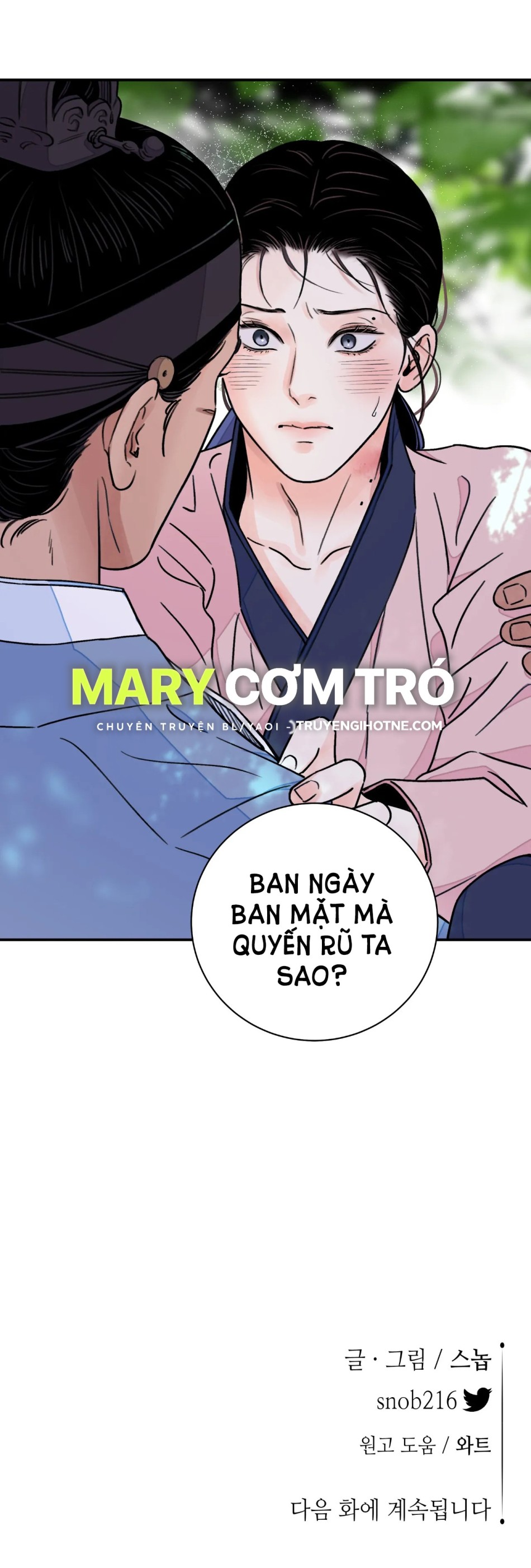 [18+] TRƯỢNG KIẾM TỰA HOA 