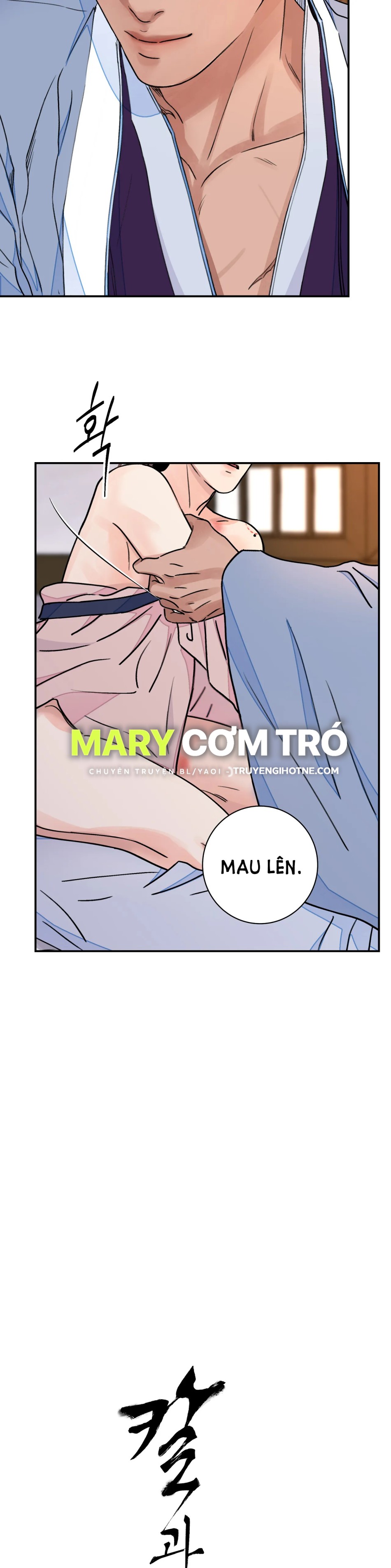 [18+] TRƯỢNG KIẾM TỰA HOA 