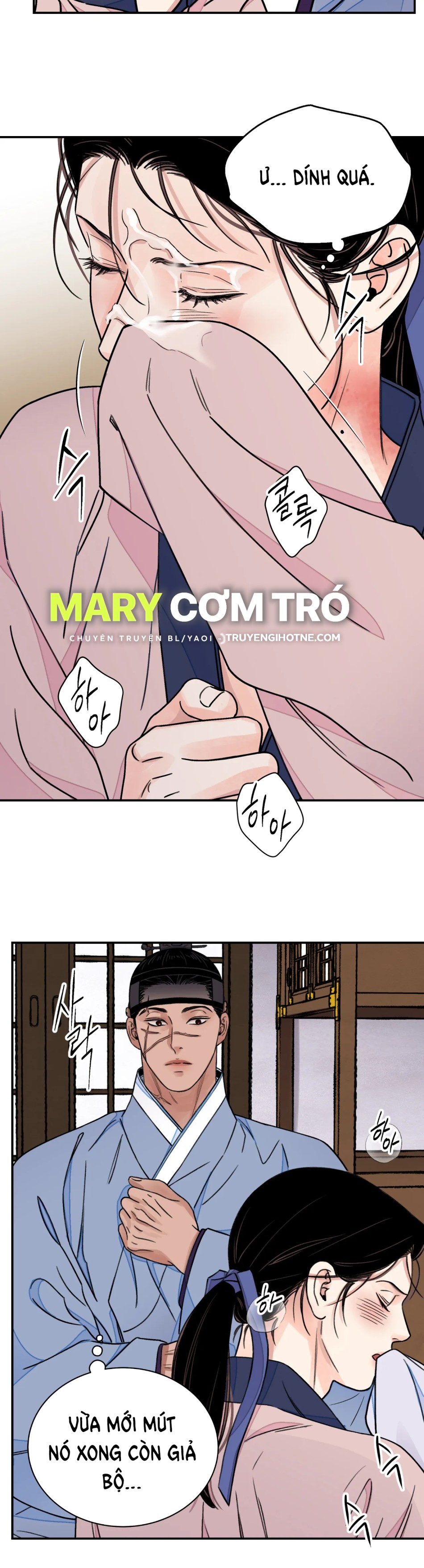 [18+] TRƯỢNG KIẾM TỰA HOA 