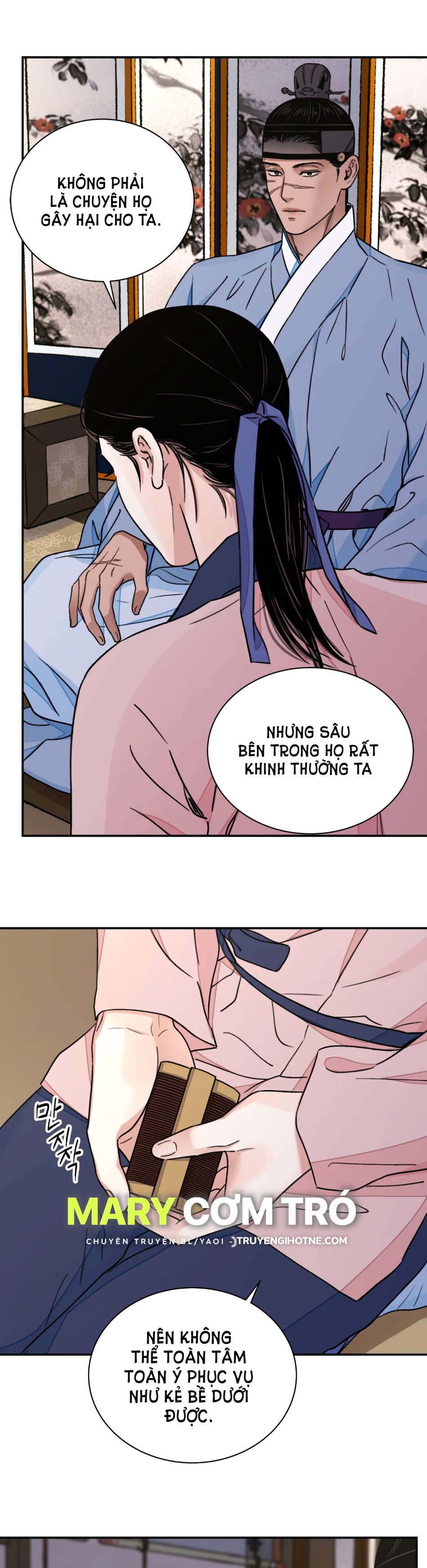 [18+] TRƯỢNG KIẾM TỰA HOA 