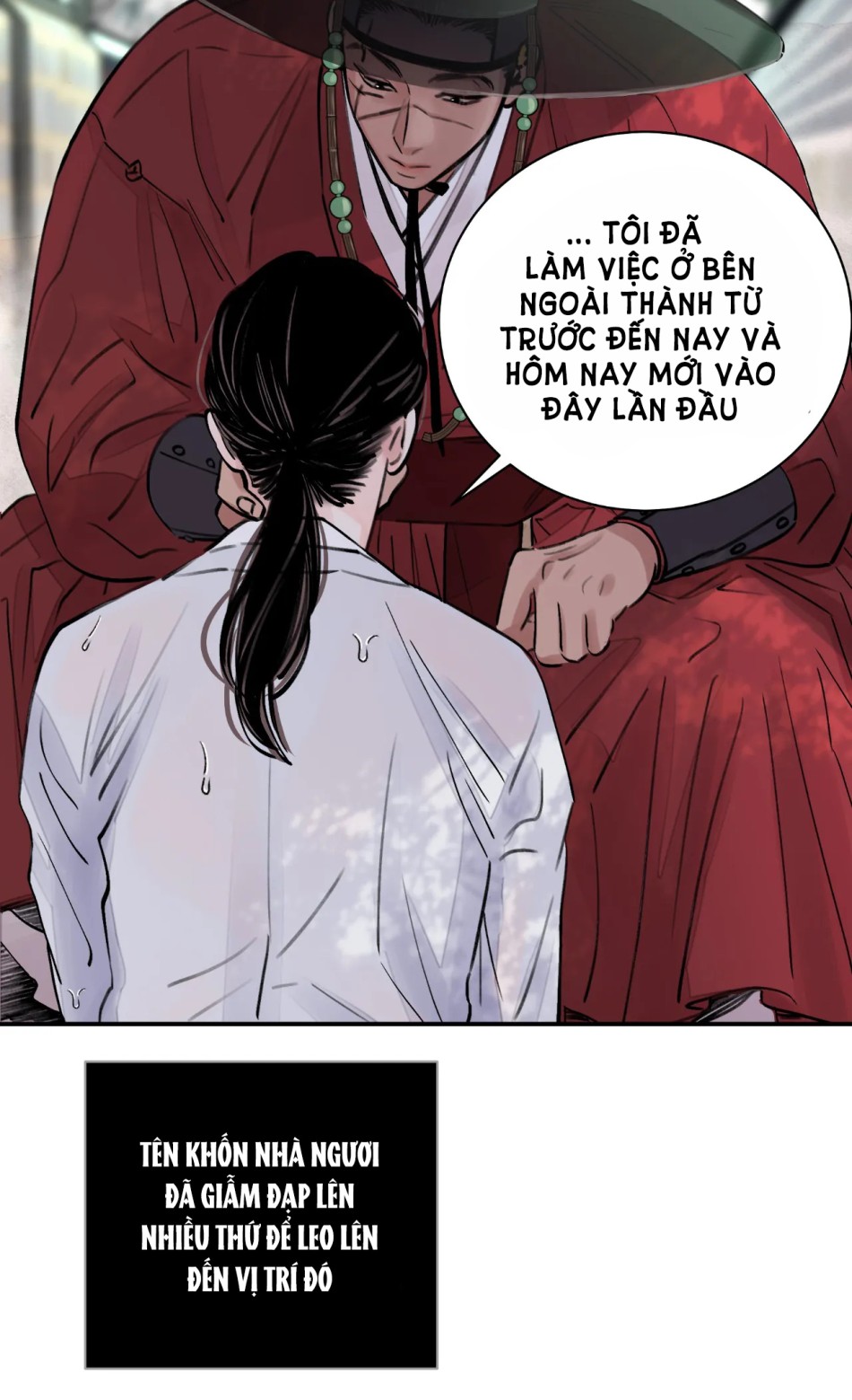 [18+] TRƯỢNG KIẾM TỰA HOA 