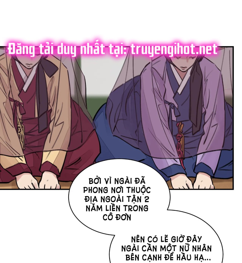 [18+] TRƯỢNG KIẾM TỰA HOA 