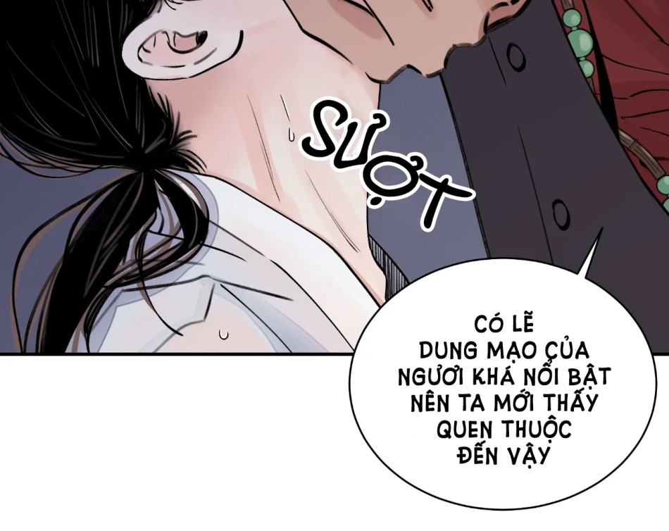 [18+] TRƯỢNG KIẾM TỰA HOA 