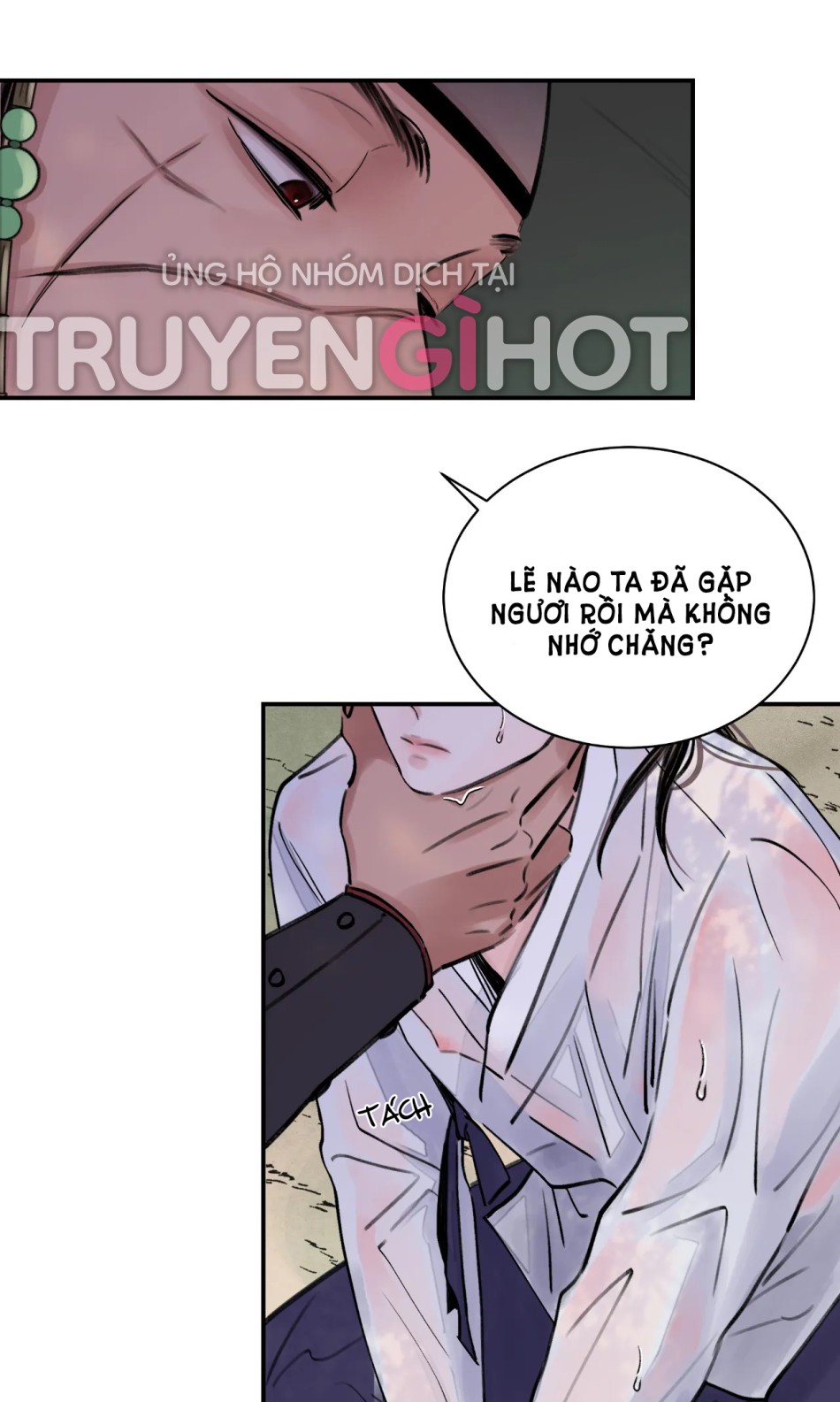 [18+] TRƯỢNG KIẾM TỰA HOA 