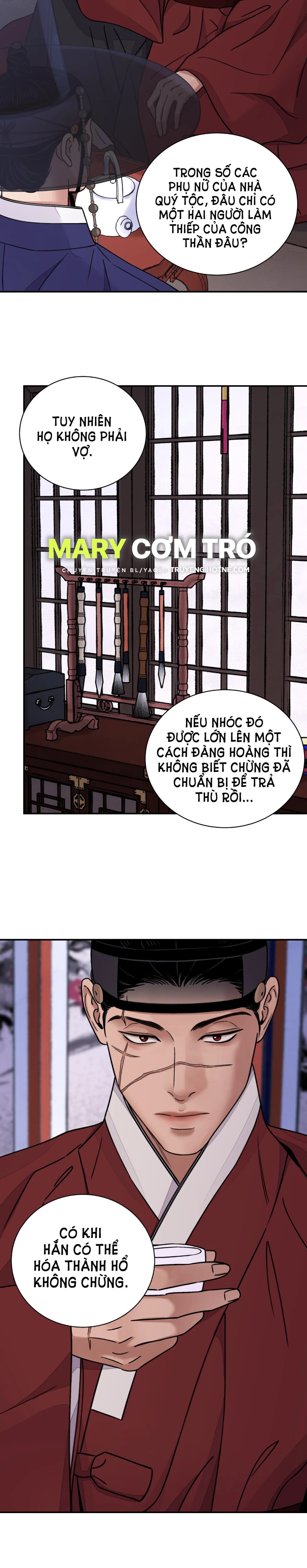 [18+] TRƯỢNG KIẾM TỰA HOA 