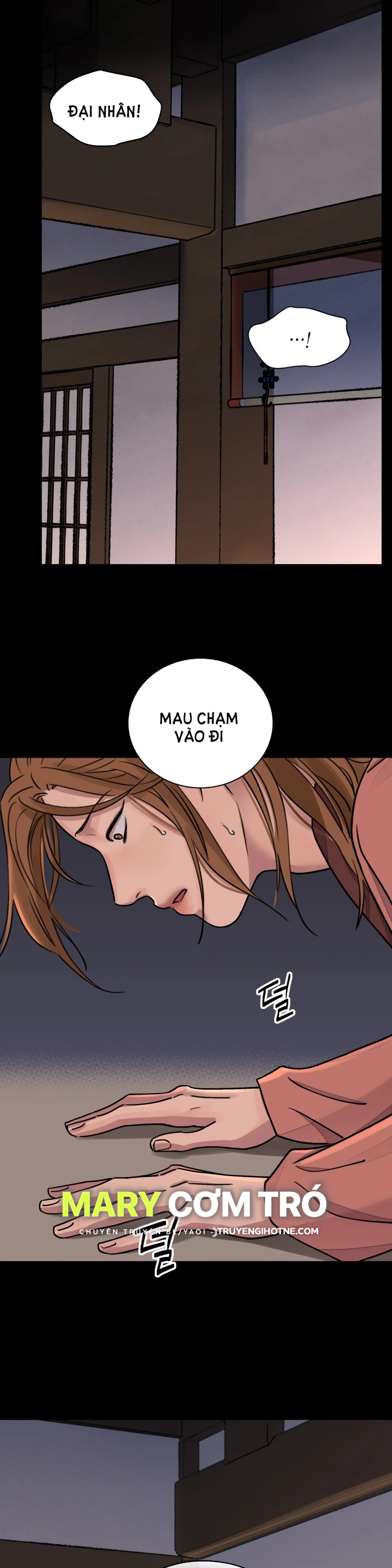 [18+] TRƯỢNG KIẾM TỰA HOA 