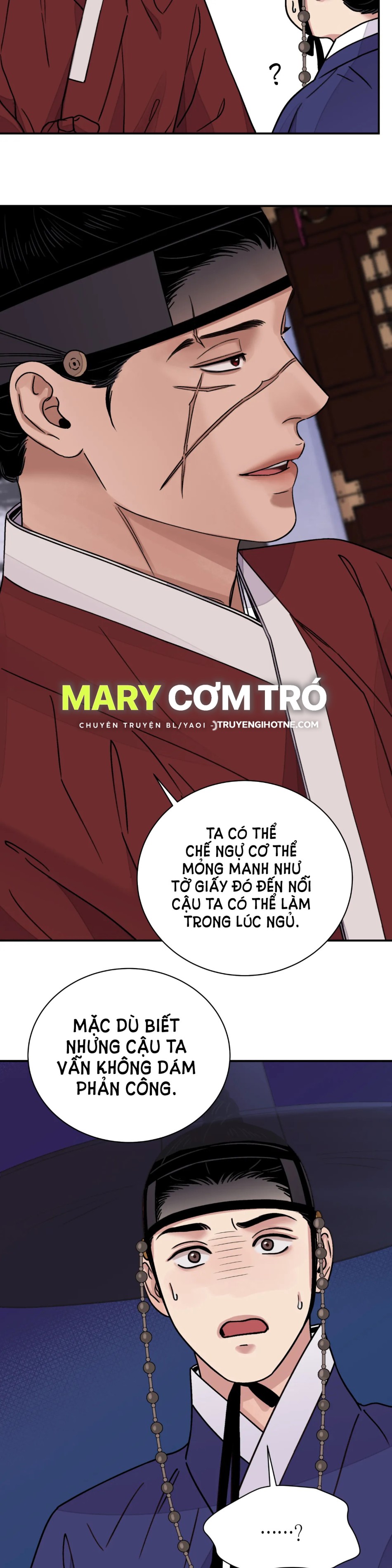 [18+] TRƯỢNG KIẾM TỰA HOA 