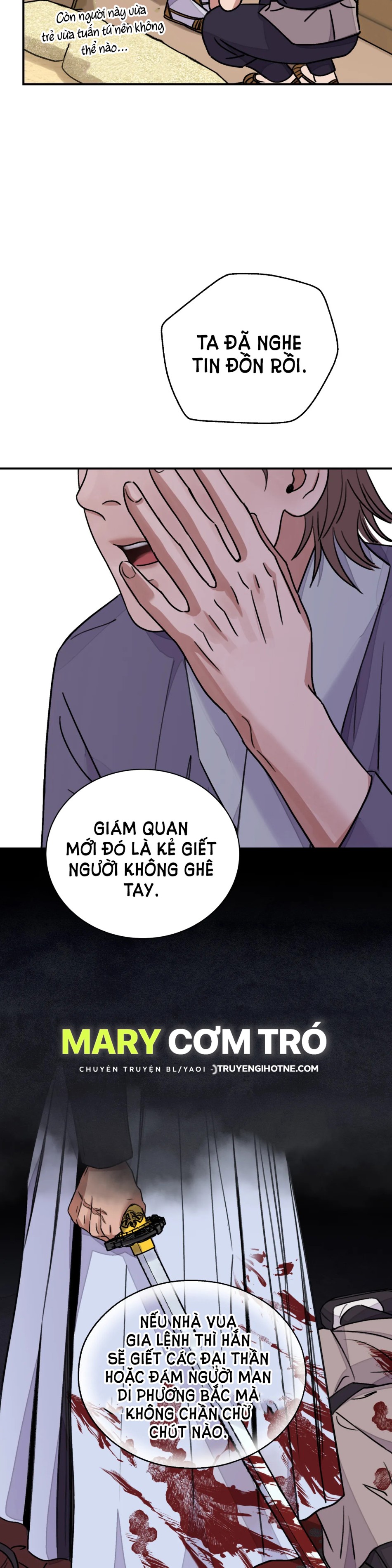 [18+] TRƯỢNG KIẾM TỰA HOA 