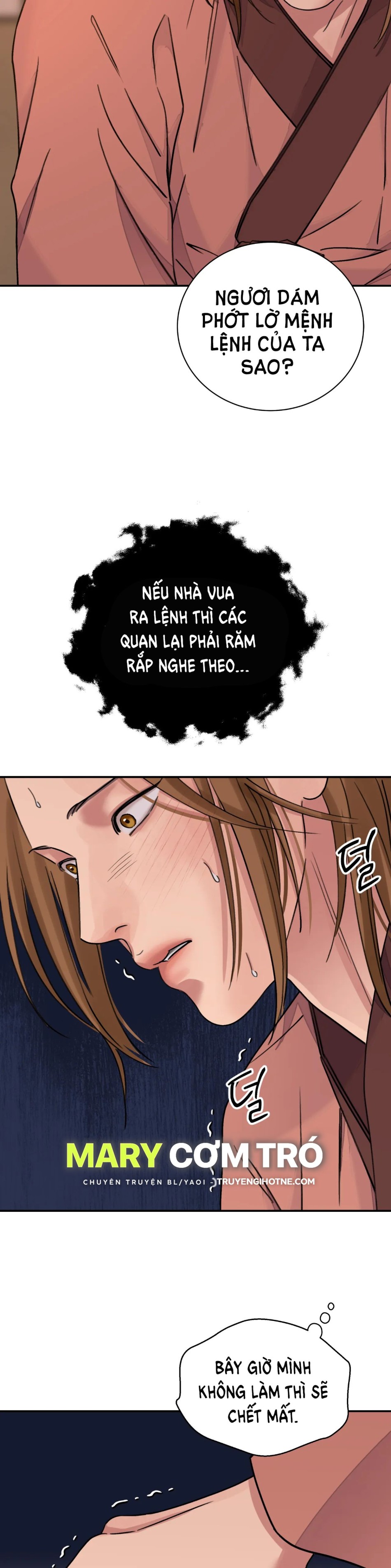 [18+] TRƯỢNG KIẾM TỰA HOA 