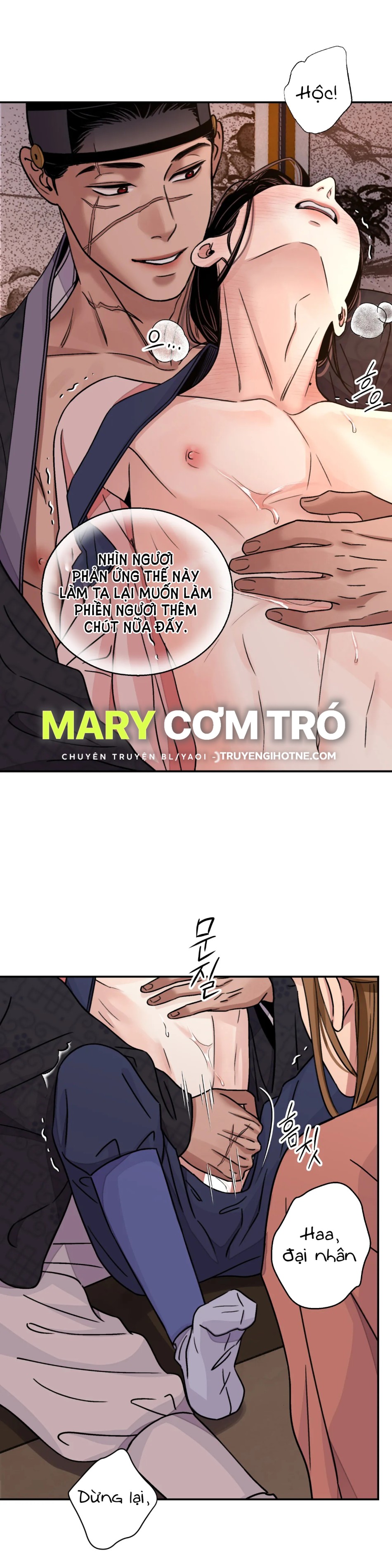 [18+] TRƯỢNG KIẾM TỰA HOA 