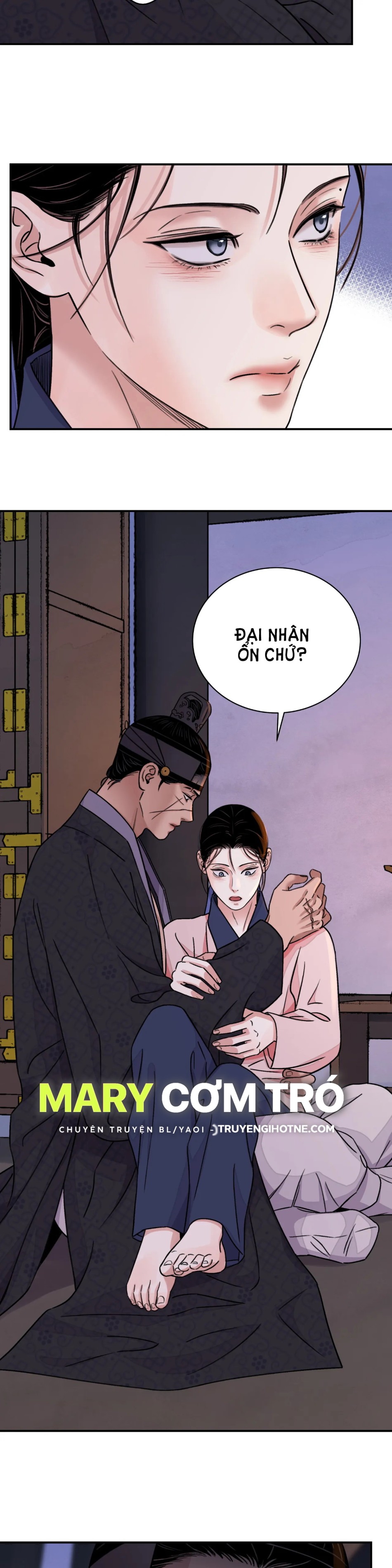 [18+] TRƯỢNG KIẾM TỰA HOA 